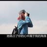 台湾辣味土豆